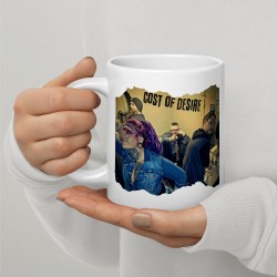 Cost of Desire Bathroom Mug